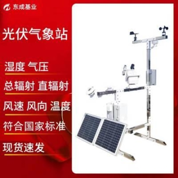 遼寧鞍山市離心式電熱風幕機供應吊頂式離心電熱空氣幕0.9米1.2米