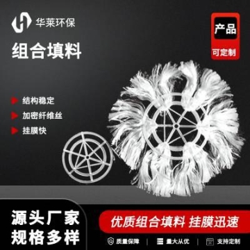 阿勒泰多功能全順V362驗(yàn)光車