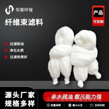 欽州多功能全順V362驗(yàn)光車