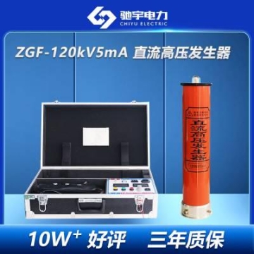 遼寧沈陽市離心冷熱水風(fēng)幕機(jī)廠家離心熱風(fēng)幕、電熱風(fēng)幕、大風(fēng)量熱風(fēng)幕