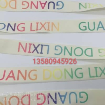 漳州供應(yīng)依維柯驗(yàn)光車