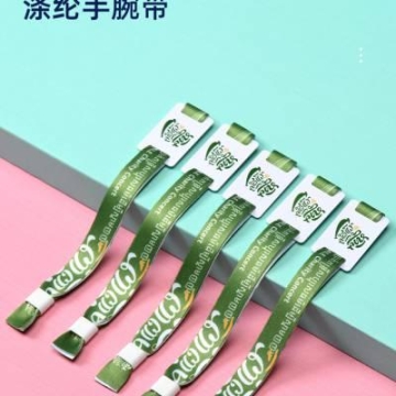 哈爾濱銷售依維柯驗光車