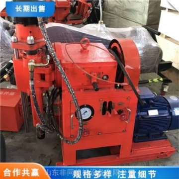 宜春多功能依維柯驗光車