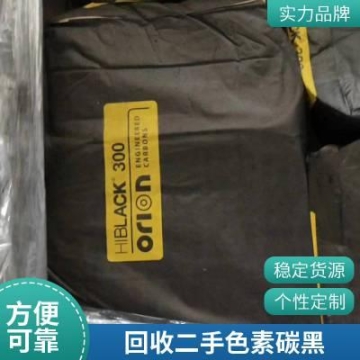 合肥銷售依維柯驗光車