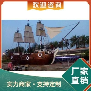 信陽便宜全順V362驗光車