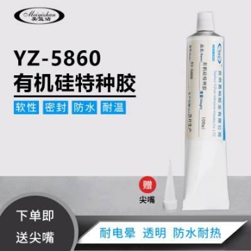 大連定制全順V362驗光車