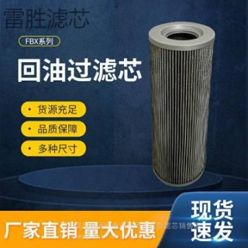 平谷正規(guī)依維柯驗光車