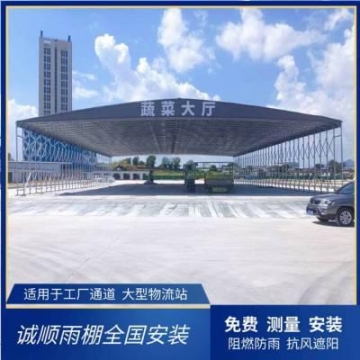巴中銷售依維柯驗(yàn)光車