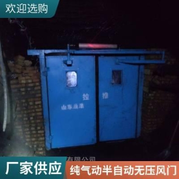 山西臨汾市電加熱暖風(fēng)機(jī)礦用暖風(fēng)機(jī)-
