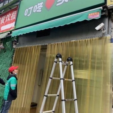 山西陽泉市離心式電熱風(fēng)幕機(jī)供應(yīng)吊頂式離心電熱空氣幕0.9米1.2米