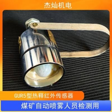 山西陽泉市離心冷熱水風(fēng)幕機(jī)風(fēng)幕機(jī)冷熱水型蒸汽型電加熱型