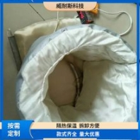 威耐斯 炮筒保溫套 注塑機隔熱套 節(jié)能保溫護罩 耐腐蝕