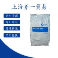 注塑級PA66 美國蘇威 R AR 130 GF 熱穩(wěn)定性 汽車 風(fēng)扇 護(hù)罩組件
