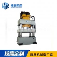 1000T伺服壓力機(jī)，法蘭鍛造壓力機(jī)
