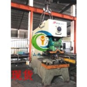 上?，F(xiàn)貨二手二鍛沖床普通沖床ja23-80噸開式可傾沖床鍛壓機(jī)床