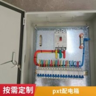 定制不銹鋼配電箱 防雨箱路燈控制箱分支箱 水表箱 動力柜 電表箱