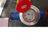 XDX-WH-XSL-40-R 機(jī)械式水表 (熱水表)