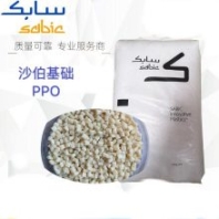 供應(yīng)PPO 沙伯基礎(chǔ)塑料 731S 111 尺寸穩(wěn)定級 水表配件 過濾器