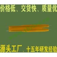 太陽能控制器智能水表電表排線廣州FFC排線福州廈門臺灣浙江長春