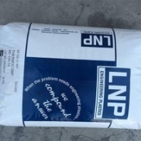 LNP LUBRICOMP BX03658N 適用于水表應(yīng)用