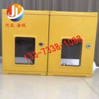 河北金悅玻璃鋼燃氣表箱廠家直銷 新農(nóng)村改造室外smc模壓表箱 燃氣改造單戶型戶外防水表箱