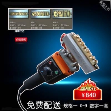 巢湖亮彩LED全彩顯示屏批發(fā)代理,室內(nèi)LED電子屏