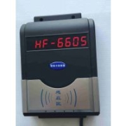 IC卡節(jié)水器、浴室刷卡器、智能卡水表、浴室IC卡水控機HF-660