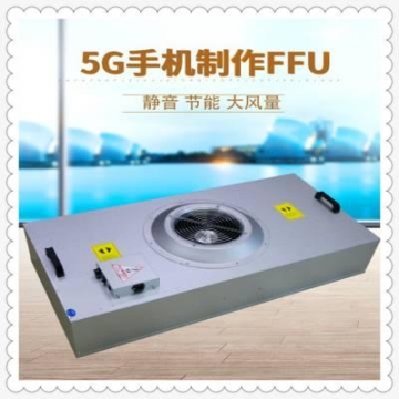 紅外對(duì)管紅外接收頭_led紅外對(duì)管IR333/H0/L10億光紅發(fā)射F5紅外發(fā)射管遙控智能產(chǎn)品專(zhuān)用