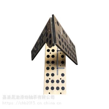 自潤滑銅滑板 鍛壓機(jī)床銅滑板 晨瀚軸承 銅基耐磨滑板 無油自潤滑銅板