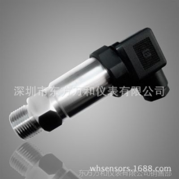 鍛壓機(jī)床專用壓力變送器 廠家 液壓伺服系統(tǒng)壓力控制專用傳感器