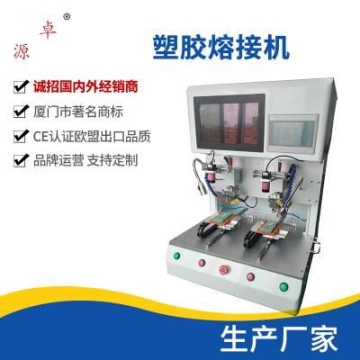 科維晶鑫,圓頭白光,LED直插燈珠