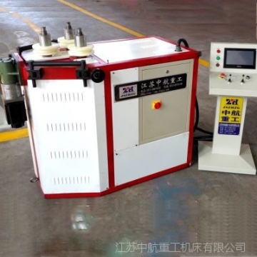 廠家熱銷 中航全新五金金屬液壓彎弧機(jī)設(shè)備鍛壓機(jī)床 一年售后服務(wù)