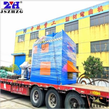 福建中航重工 異型材冷彎成型機鍛壓機床