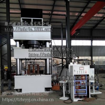 海潤機床 1500噸鍛壓專用壓力機 熱鍛專用成型壓力機