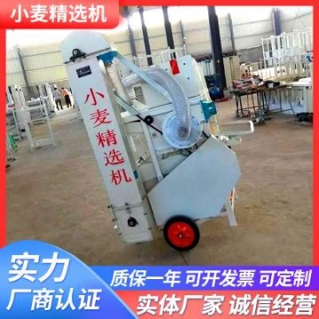 鄭州WAFER-端子廠家