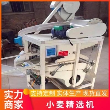 包頭高速綠籬修剪機(jī)生產(chǎn)廠家聯(lián)系方式,邊坡修剪機(jī)
