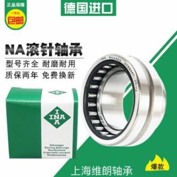 太原定制WAFER-端子供應(yīng)商