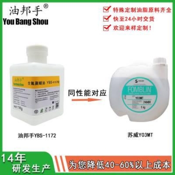 日照道路綠化修剪用綠籬機(jī)生產(chǎn)廠家聯(lián)系方式