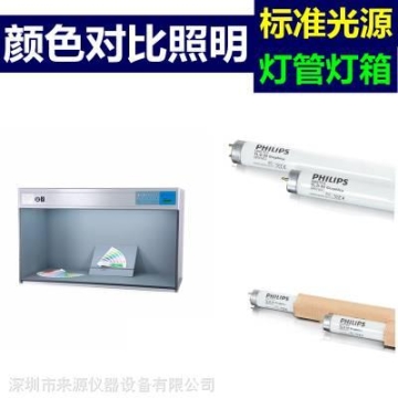 隨州高速中分帶修剪機(jī)生產(chǎn)廠家聯(lián)系方式,邊坡修剪機(jī)