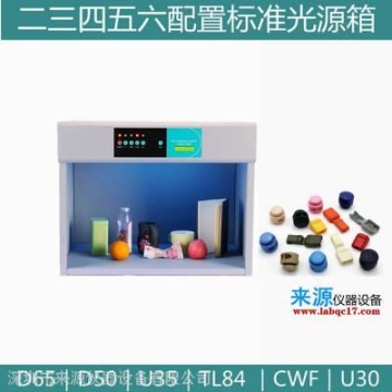 南寧WAFER-端子聯(lián)系方式