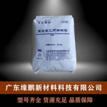 婁底多功能車載式綠化修剪設(shè)備生產(chǎn)廠家聯(lián)系方式