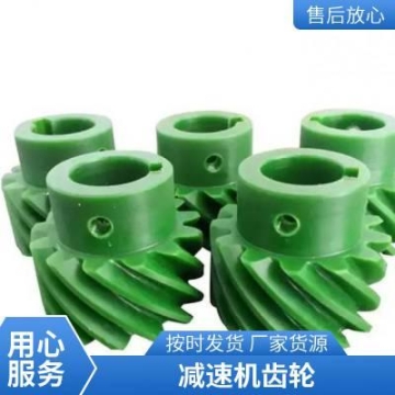 昌平0.12矩形連接器