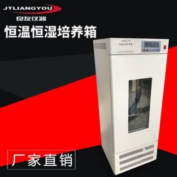 萬澤愚公邊坡修剪機,臨沂修剪邊坡用園林綠化修剪機高速養(yǎng)護設(shè)備