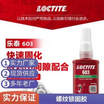 六安多功能雜草修剪機綠籬機生產(chǎn)廠家聯(lián)系方式,邊坡修剪機