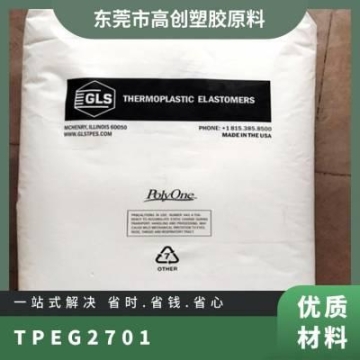 徐州道路綠化修剪用綠籬機生產(chǎn)廠家聯(lián)系方式