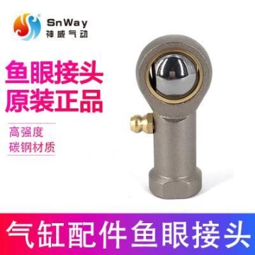 萬(wàn)澤愚公車(chē)載綠籬機(jī),烏魯木齊車(chē)載式電動(dòng)綠籬機(jī)生產(chǎn)廠家聯(lián)系方式