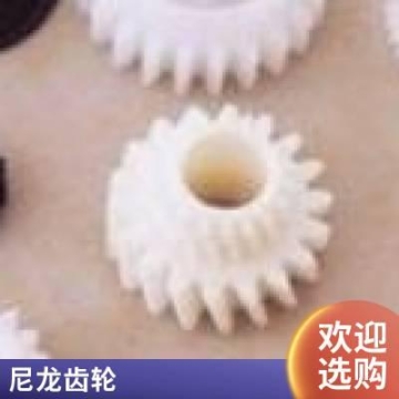 福建0.12矩形連接器