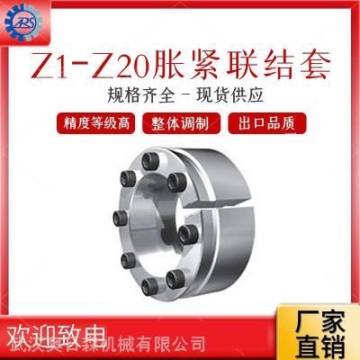 日照道路綠化修剪用綠籬機生產(chǎn)廠家聯(lián)系方式,高速修剪綠籬機