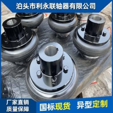 ?？诔鍪踂AFER-端子電話