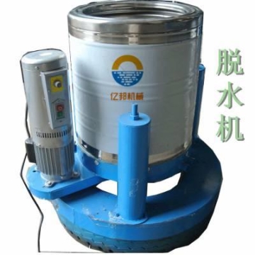 西雙版納依維柯面包式雜項(xiàng)危險(xiǎn)品車